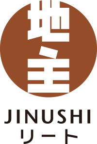 JINUSHIリート